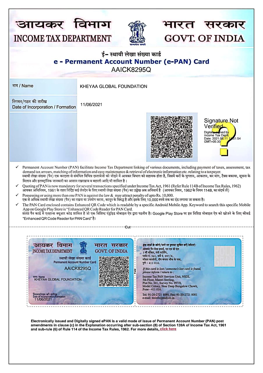 Permanent Account Number (PAN) of Kheyaa Global Foundation